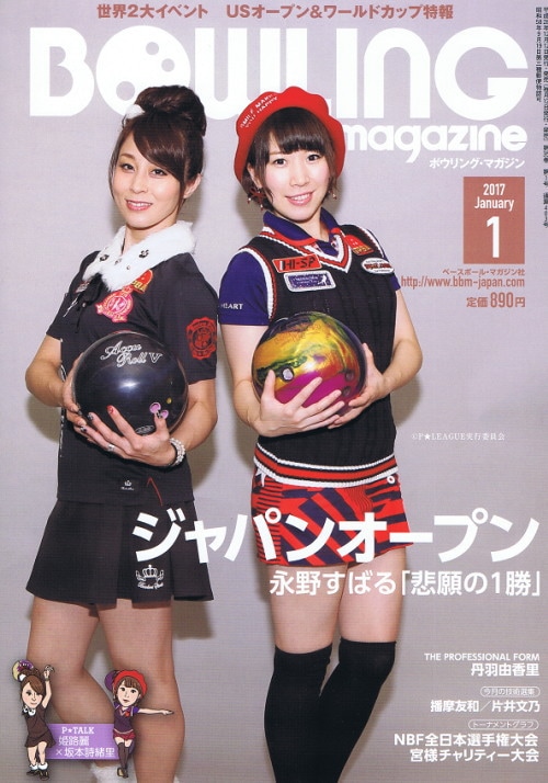 ܥ󥰥ޥ󣲣7ǯڸʸ¤