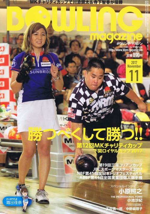 ܥ󥰥ޥ󣲣7ǯ11ڸʸ¤