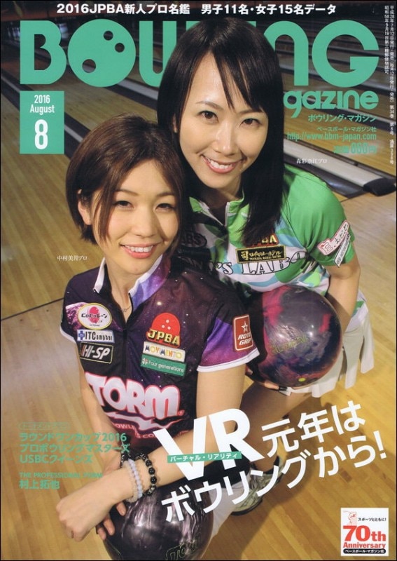 ܥ󥰥ޥ󣲣ǯڸʸ¤