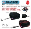 ABS BA-370P ݡ