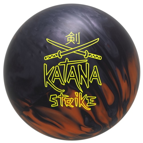 ボウリングボール アキュドライブⅡ 15ポンド ABSオンライン ボール