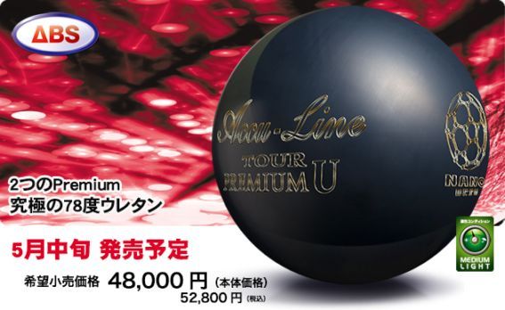 ������饤�󡦥ĥ����ץ�ߥ��� �桼 78 ����å�