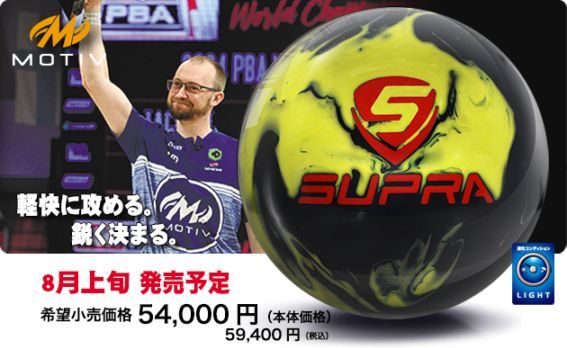 �����ץ顦����å�