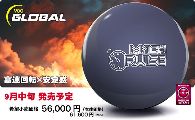 �ޥåϡ����롼��