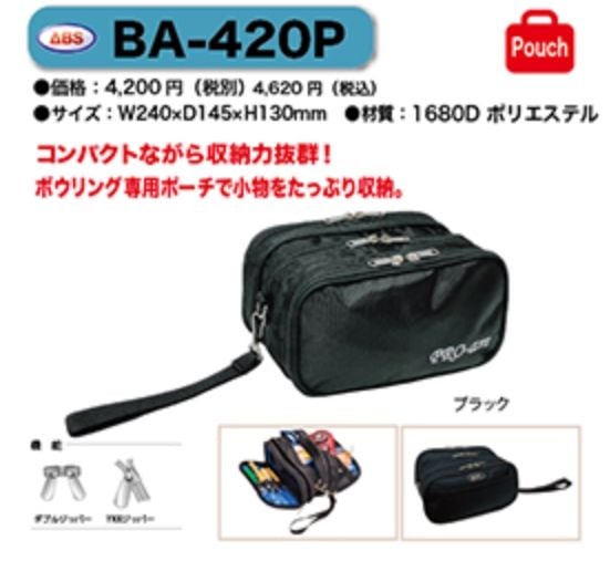 ABS BA-420P ݡ