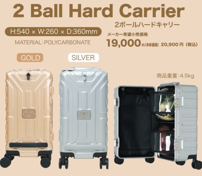 ABS WIW ���ܡ���ϡ��ɥ���꡼