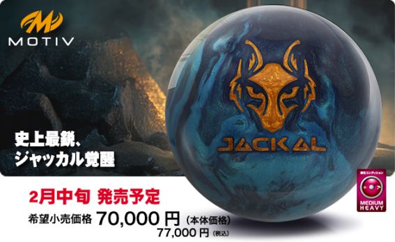 �����ڥå���������å���