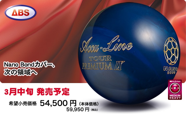 ������饤�󡦥ĥ����֥�ߥ��ࡦ�ʥ���