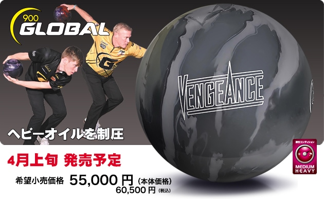 �����󥸥��