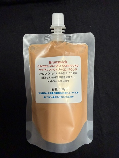 �֥�󥺥����å������饦��ե����ȥ꡼����ѥ���� ��ʬ���ѥ����ƴ�����