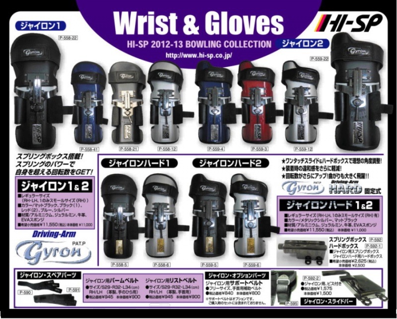 ���㥤������ �ܥå����ں߸˸¤��