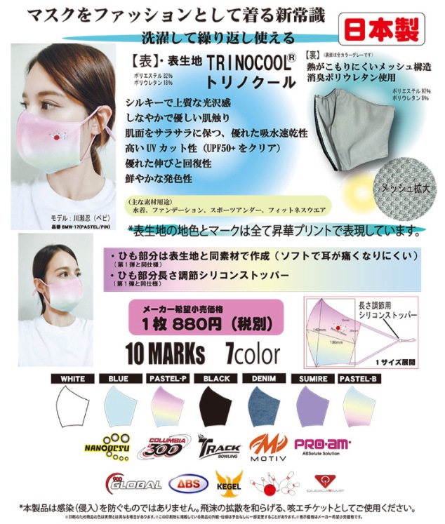 ABS ֥ɥޥޥ ѥƥԥ󥯡ں߸˸¤ۡԲġ