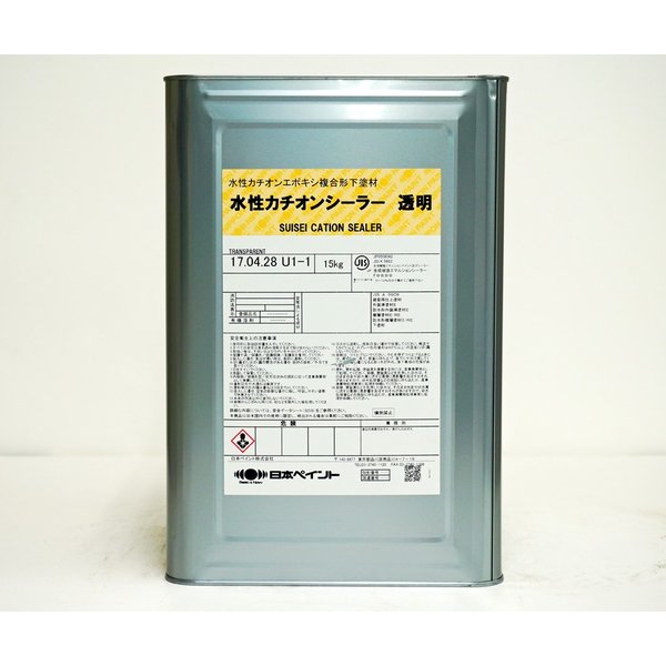 水性カチオンシーラー 15kg クリヤー/ホワイト【メーカー直送便/代引不可】  日本ペイント 下塗材 塗料