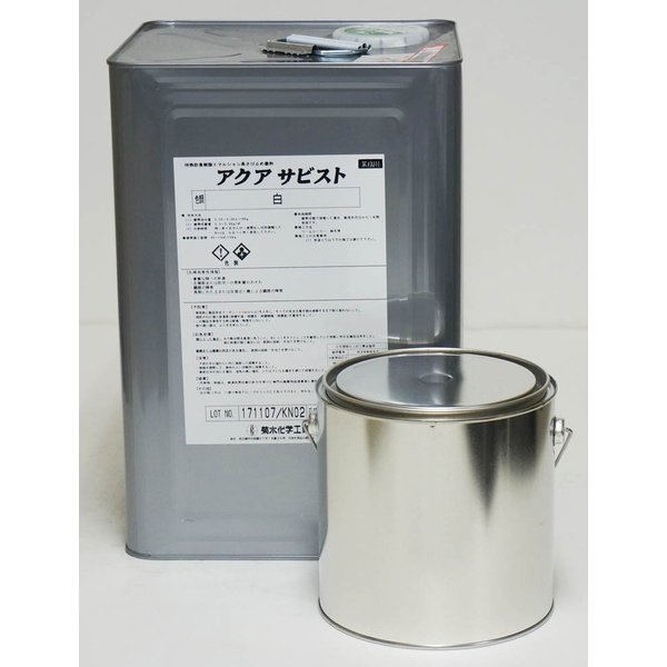 水性 錆止め アクアサビスト 白 2kｇ/水性塗料 サビ止め 1液 さび止め塗料 ホワイト