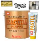 驚くほどに良く研げる! イサム ラクーダ ♯80 鈑金パテ 小分け 1kg/厚