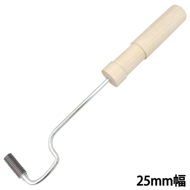 FRP道具　脱泡　鉄 ネジローラー　25mm幅