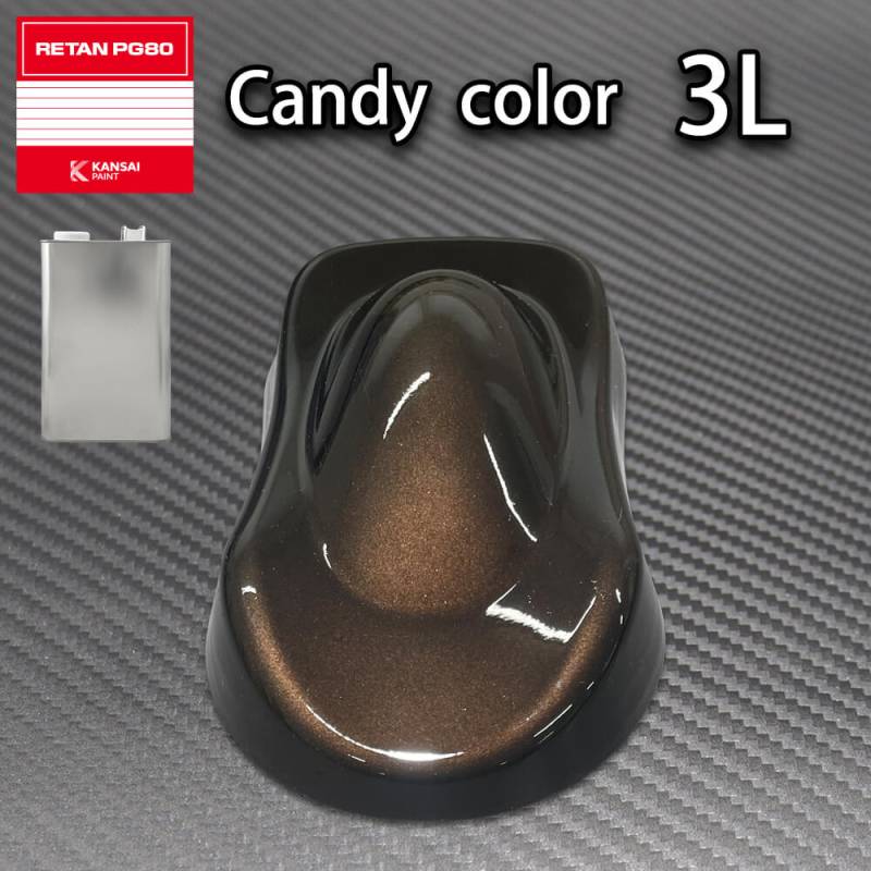 PG80 キャンディーカラー ロイヤルブラック 3L /ウレタン 塗料 2液