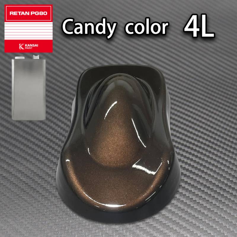PG80 キャンディーカラー ロイヤルブラック 4L /ウレタン 塗料 2液