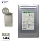 関西ペイントPG80 SU クリヤー 1kgセット（シンナー/硬化剤/道具付