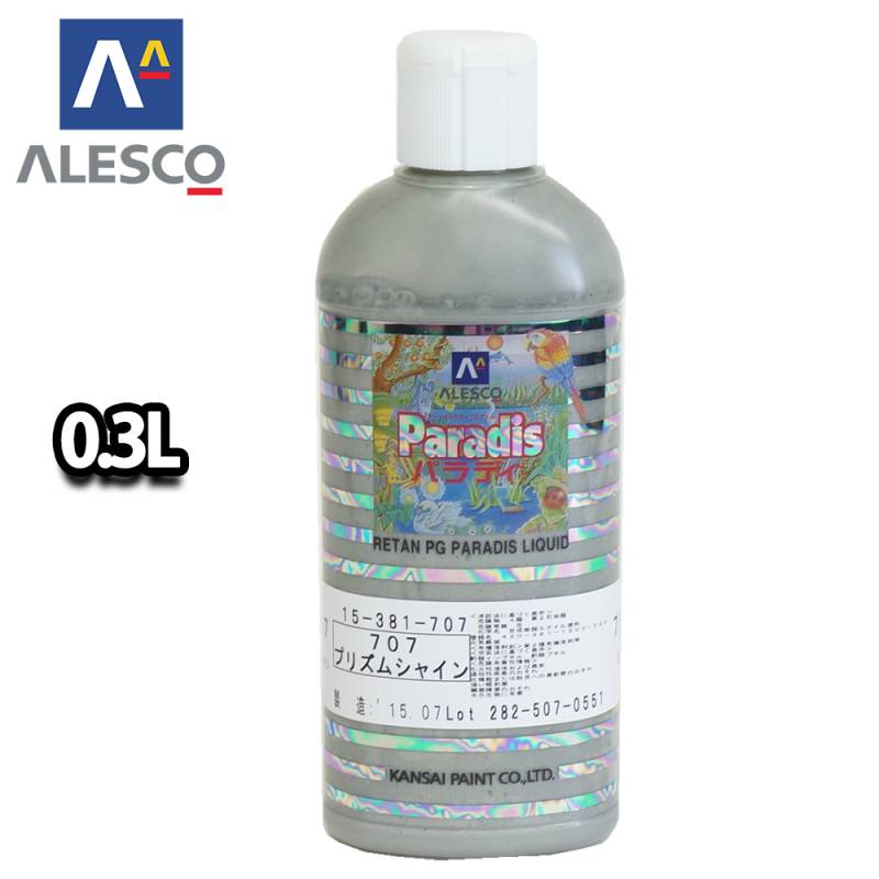 関西ペイント　PGエコ パラディ ブルーレッド2 710　０．３Ｌ 関西ペイント PGエコ パラディ ブルーレッド2 710 0．3L