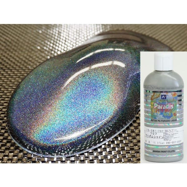 KANSAI PAINT Paradis 707 プリズムシャイン パラディリキッド 707 プリズムシャイン 30ml(原液)/ウレタン