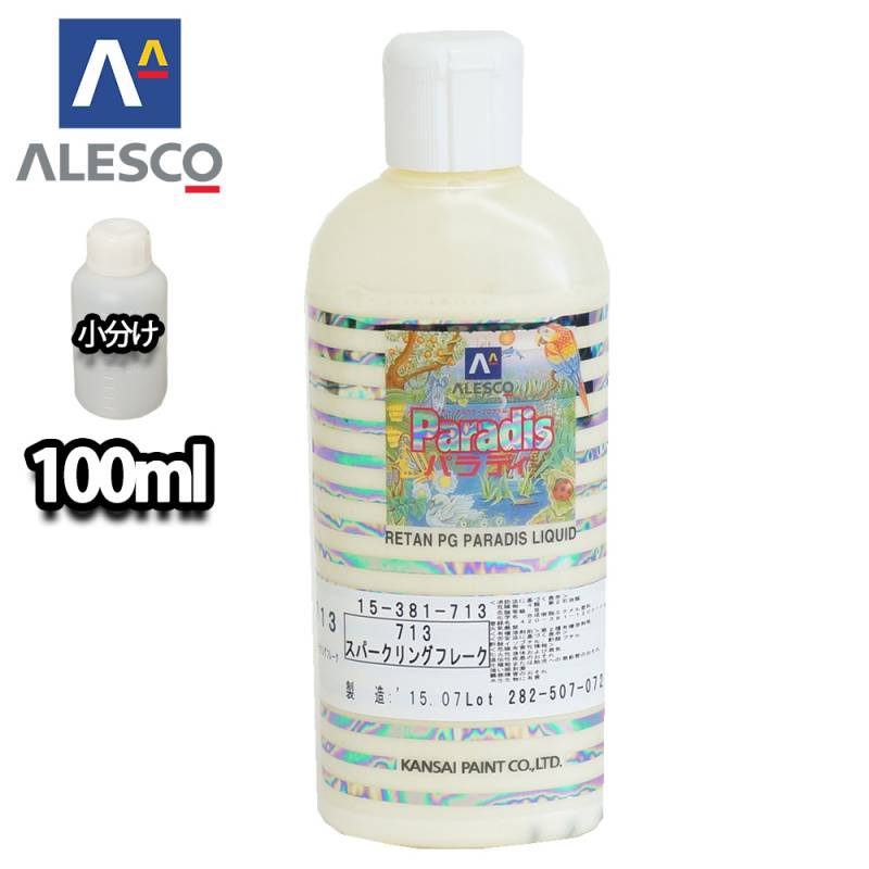 No.1053　カンペ　パラディリキッド　＃713　300ml No.1053カンペパラディリキッド＃713300ml