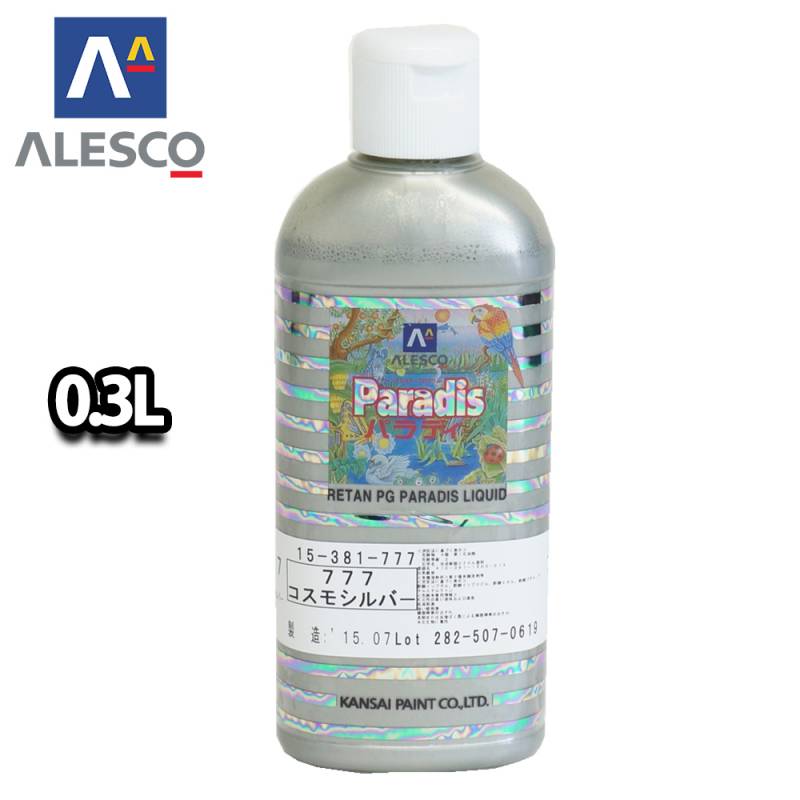 関西ペイント 713 パラディ 新品未使用0.3L 関西ペイント 713 パラディ 新品未使用0.3L - メルカリ