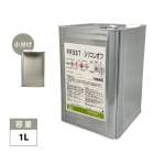 関西ペイント PG80 調色 スバル 59M フロストホワイト 4kg（原液