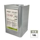 関西ペイント レタンPGエコ パール リキッド #292 マイクロシルバー
