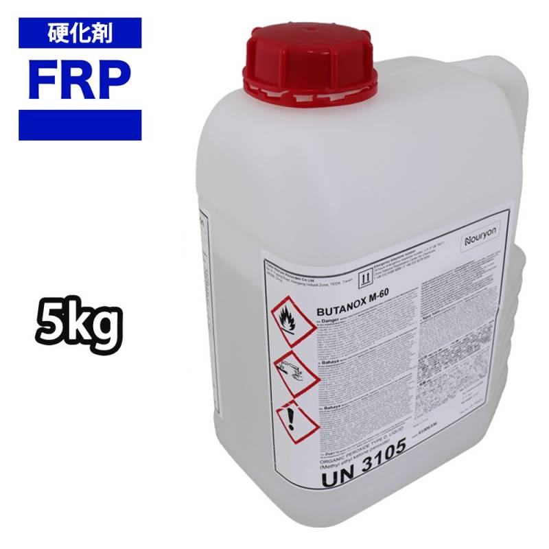 FRP硬化剤　5kg /　FRP樹脂　ゲルコート　トップコート　ポリパテ　補修