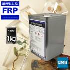 レアル 611 チンチングブラックNP 原色 500g/小分け 日本ペイント 塗料