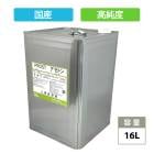 純 アセトン4L リムーバー / FRP 補修 樹脂 溶剤 洗浄 高純度 国産