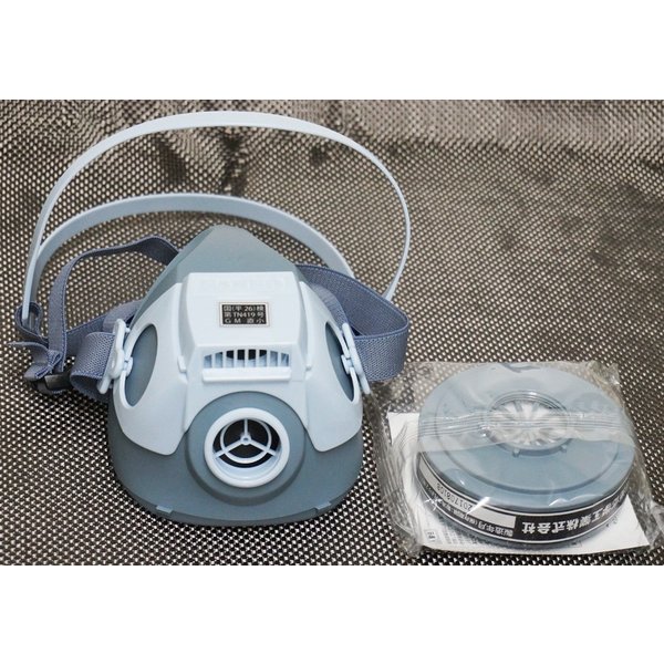 三光化学工業 防毒マスク GH716 スカイマスク セット（吸収缶付）国家検定合格 第TN419号 /研究機器 塗装 防毒