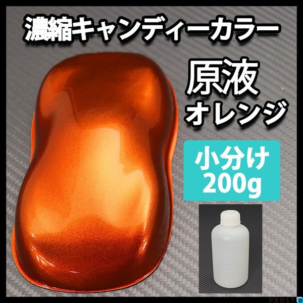 ビーノ！バッテリー新品！ウレタン塗装！ ヤマハ発動機 ヤマハ VINO / ビーノ ( SA10J ) バッテリー / BT4B-5