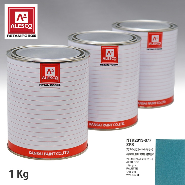 るるページ ライブディオZX、日々流るる。｜田なっくすのブログ｜田なっくす