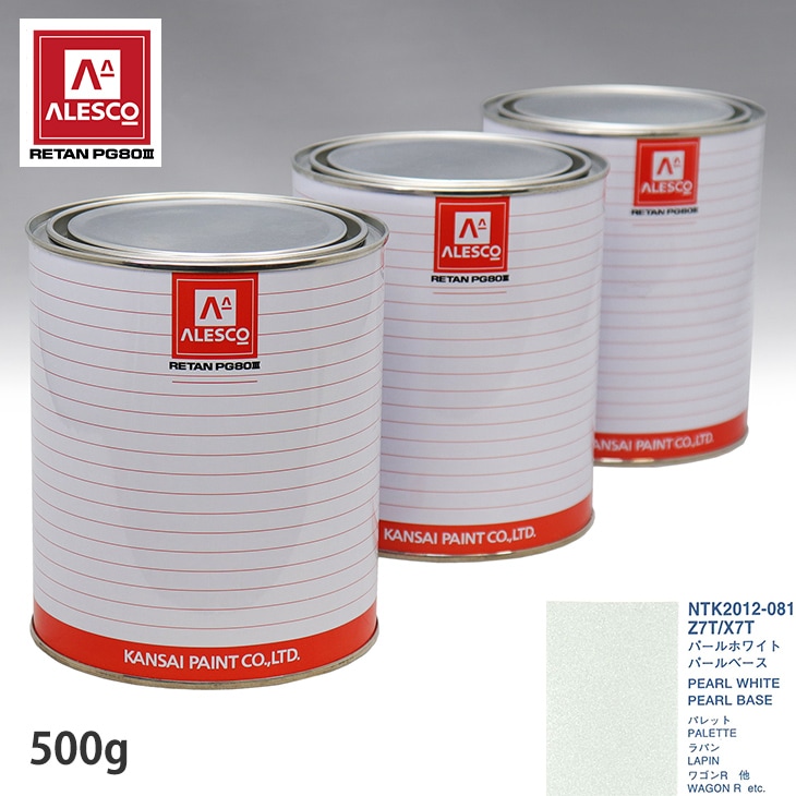 nページ Jet 321487_GH-1880ZX Lathe Parts - Jet Lathe Parts - Jet