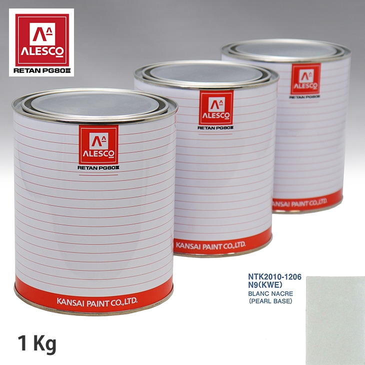 日本ペイント nax スペリオR 調色 プジョー N9(KWE) BLANC NACRE 原液カラーベース3kg 原液パールベース3kg セット（3コート）