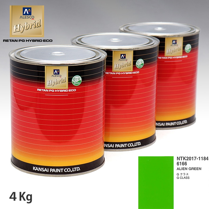 Colors 関西ペイント　843 クロステックスOne【15色】4kg – 関西ペイント ブラーノ オンライン