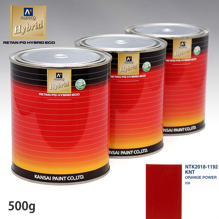 関西ペイントハイブリッド 関西ペイント ハイブリッド 調色 プジョー KNT ORANGE POWER 500g