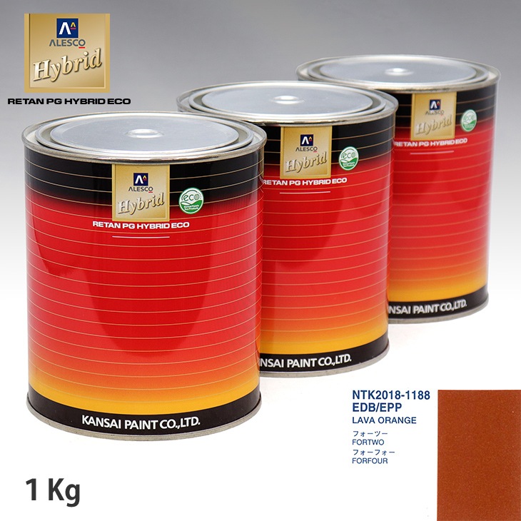ロックペイント プロタッチ 調色 スマート EDB/EPP LAVA ORANGE　2kg（希釈済） ロックペイント プロタッチ 調色 スマート EDB⁄EPP LAVA ORANGE 2kg