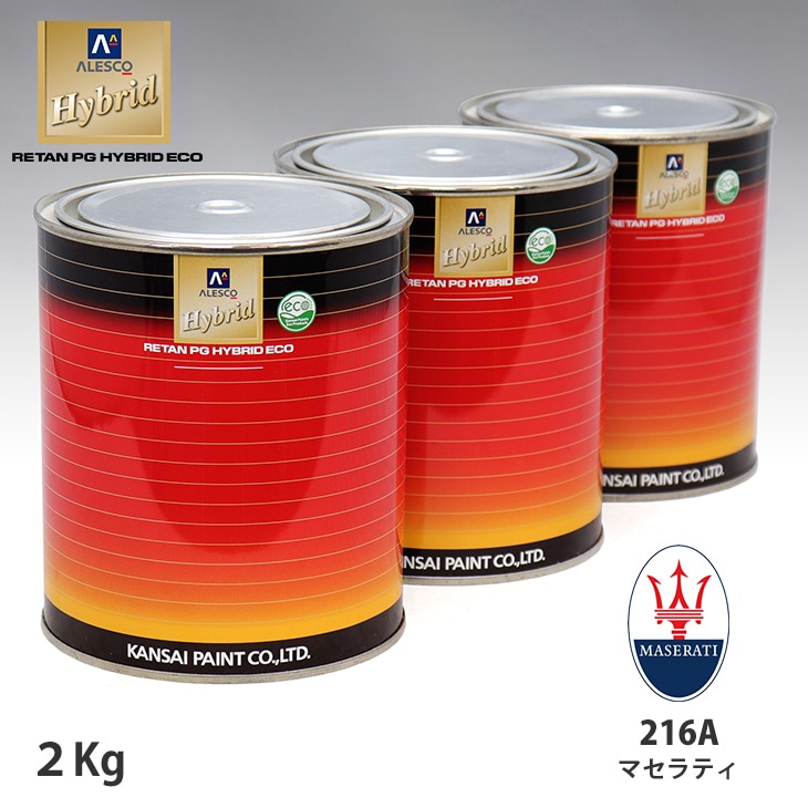 ESCALADE様専用 香水2本セット 【公式通販】