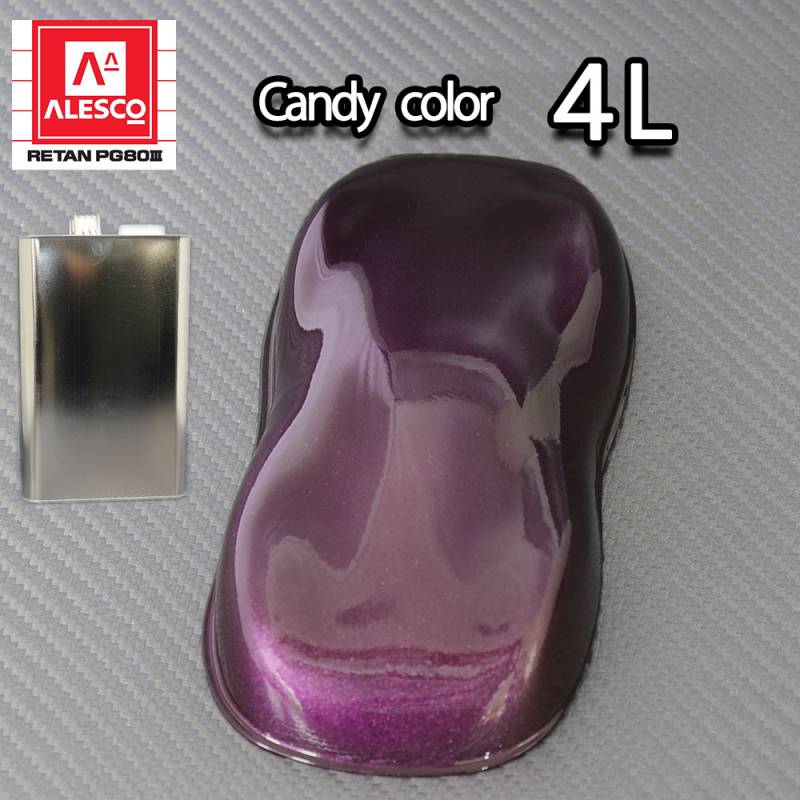 PG80 キャンディーカラー ディープパープル 4L /ウレタン 塗料 2液