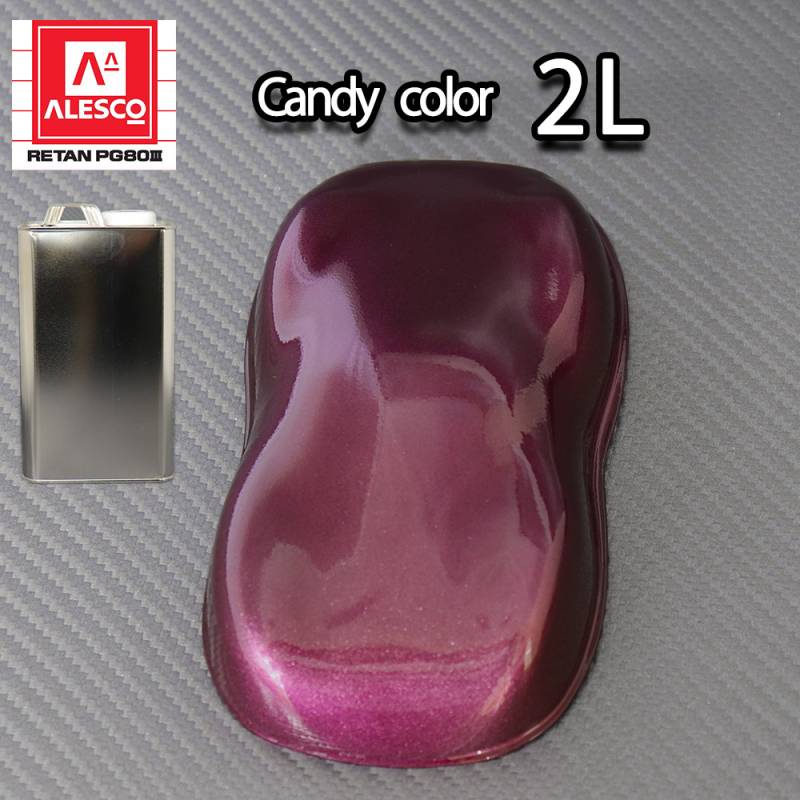 PG80 キャンディーカラー バイオレット 2L /ウレタン 塗料 2液　キャンディバイオレット