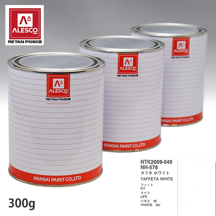 カーボン+NH578タフタホワイト HONDA ホンダ S2000 AP1/2 リアトランクスポイラー ヨドバシ.com - SOFT99 ソフトキューキュー 17302 [99工房 補修