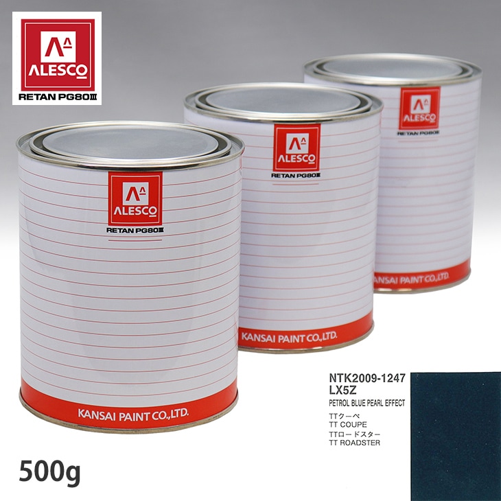 TRISTARcolor Peinture Voiture Pot Prêt à La Pulvérisation Pour VW/Volkswagen B5K Reef Blue Metallic Peinture De Base 0,5 L