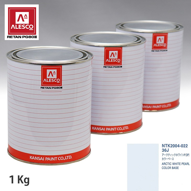 ユキハヤレン　ジェスタ ホワイトディンゴセット 楽天市場】最大10％OFFクーポン 【9/4〜9/11】 ハート INNOCENCE