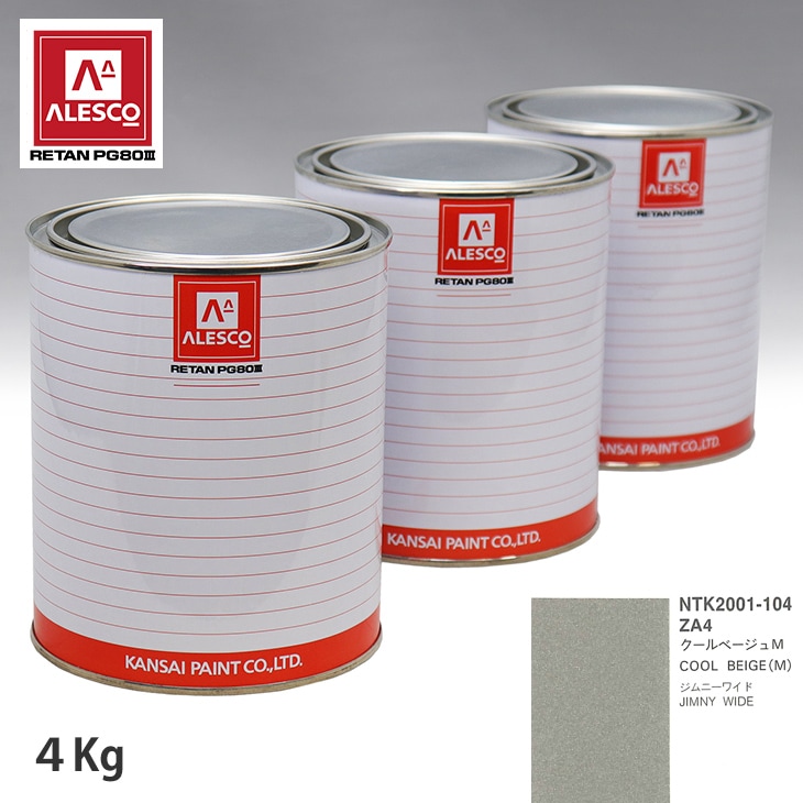 あおいページ Amazon.co.jp: ぺんてる 修正ペン スリム 油性・水性インキ両用