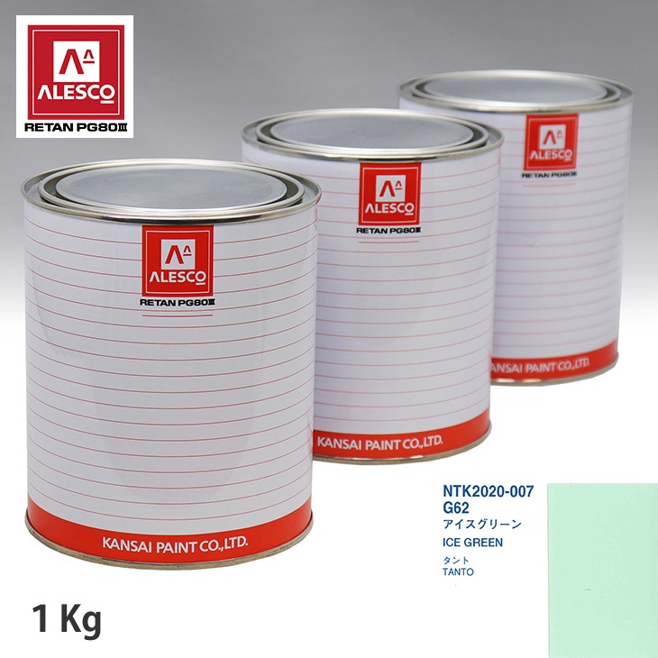 ロックペイント パナロック 調色 ダイハツ G62 アイスグリーン 4kg（原液） ダイハツ G62 アイスグリーン プロタッチ 1液型塗料