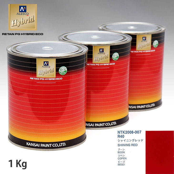 ロックペイント プロタッチ 調色 ダイハツ R40 シャイニングレッド　4kg（希釈済） ロックペイント プロタッチ １液塗料 自動車塗料 補修 調色