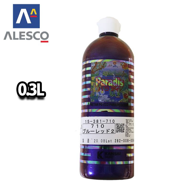 送料無料！パラディリキッド 710 ブルーレッド 0.3L（原液）/ウレタン塗料